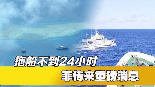 菲律宾最新局势爆料新闻,最新爆料揭示权力斗争风云再起