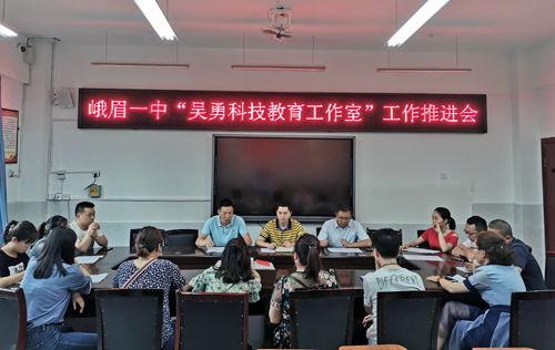 吴勇工作室回应视频爆料,澄清事实,还原真相 第2张 吴勇工作室回应视频爆料,澄清事实,还原真相 第2张