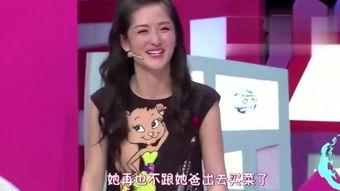 演员歌手爆料视频大全最新,最新演员歌手爆料视频大盘点 第2张 演员歌手爆料视频大全最新,最新演员歌手爆料视频大盘点 第2张